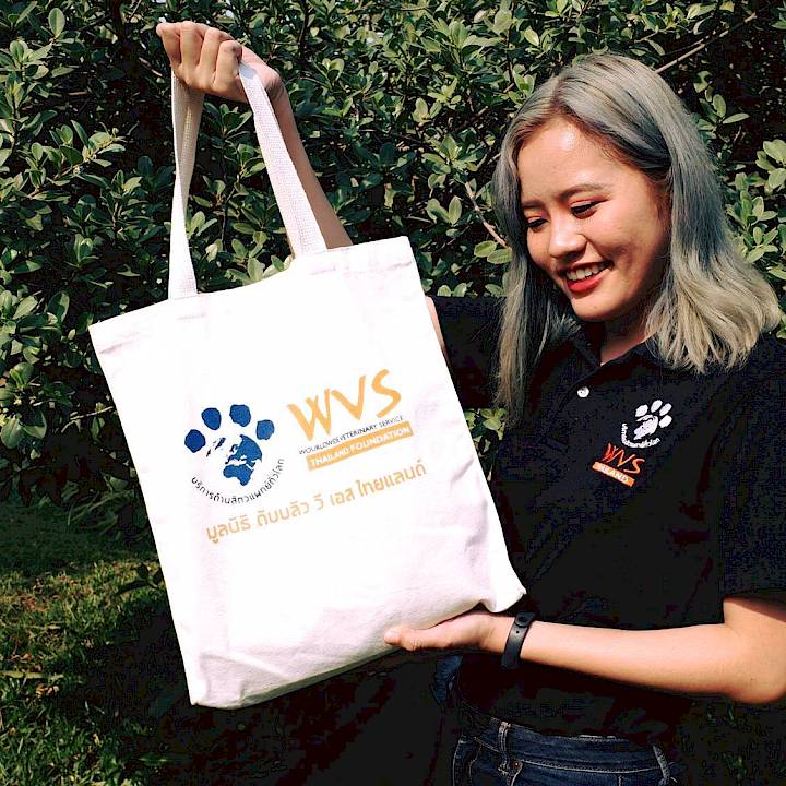 กระเป๋าผ้า WVS ของขวัญสุดพิเศษสำหรับคริสต์มาสนี้ พร้อมขายแล้ว!