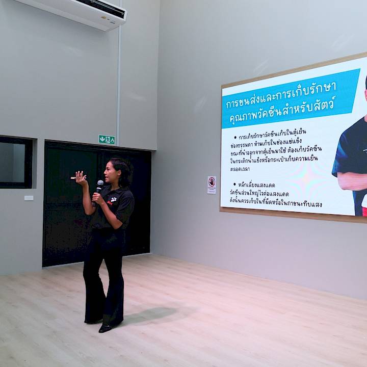 Donkaew Municipality