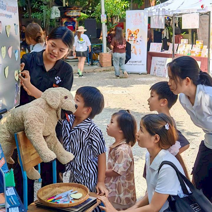 Furry Friends Fun Day