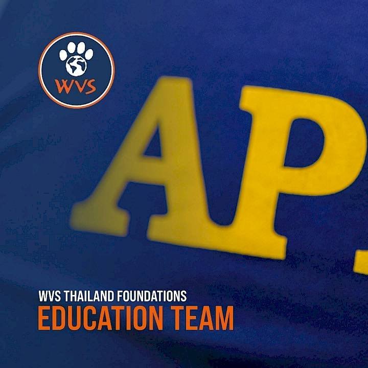 We are committed to promoting animal welfare through the power of education